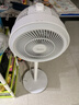 美的（Midea）【暴風(fēng)循環(huán)】空氣循環(huán)扇大風(fēng)量搖頭電風(fēng)扇家用臺式落地扇輕音臥室節能小風(fēng)扇柔風(fēng)輕羽扇 FGA24TQ 曬單實(shí)拍圖