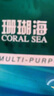 得力（deli）輝鉑A4打印紙 70g500張單包復(fù)印紙 進(jìn)口原紙 雙面草稿紙 打印作業(yè) 書(shū)寫(xiě)繪畫(huà) 7780【品質(zhì)升級(jí)】 曬單實(shí)拍圖