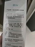 BEAI葉黃素護(hù)眼噴霧洗眼液緩解眼疲勞抗菌眼干澀玩手機(jī)視力模糊眼藥水 曬單實(shí)拍圖