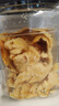 旅大壹味大連特產(chǎn)低脂高蛋白桶裝烤魚片鱈魚片400g魚干即食孕婦兒童零食 曬單實拍圖