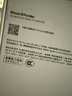 Apple/蘋果 iPhone 16 Pro Max（A3297）256GB 白色鈦金屬 支持移動(dòng)聯(lián)通電信5G 雙卡雙待手機(jī) 曬單實(shí)拍圖