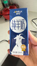 卓牧（JOMILK）純羊奶精選山羊奶兒童成人天然A2蛋白200ml*16送禮禮盒 曬單實拍圖