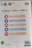2026新星火英語巔峰訓練完形填空與閱讀理解中考2026新版英語專項練習初三九年級中考英語聽說讀寫提升全國通用中考英語閱讀理解與完型填空組合訓練時文閱讀聽力專項巔峰訓練習題 曬單實拍圖