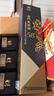 金門(mén)高粱 2021年黑標(biāo)金龍 清香型白酒 58度500ml*6瓶宴請(qǐng)整箱裝 商務(wù)送禮 曬單實(shí)拍圖