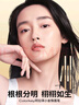 Color Key珂拉琪小金筷眉筆防水防汗持久新手易畫媽生眉送女友老婆七夕禮物 曬單實(shí)拍圖