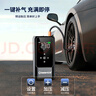 小能人（soulor）【3C認證】汽車(chē)應急啟動(dòng)電源充氣泵一體機 設備應急搭電寶汽車(chē)電瓶充電器輪胎打氣泵 曬單實(shí)拍圖