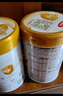 伊利金領(lǐng)冠育護【5倍DHA好腦力】幼兒配方奶粉3段(1-3歲)900g 曬單實(shí)拍圖