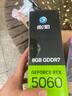 影馳RTX5060顯卡支持DLSS4游戲DWG設計剪輯/直播娛樂(lè )AI本地部署七夕禮物暢玩三角洲行動(dòng)電腦顯卡 5060【魔刃 OC】 曬單實(shí)拍圖