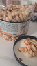 三只松鼠罐裝開心果1.1kg 堅果炒貨干果量販無漂白休閑零食團(tuán)購送禮  曬單實拍圖