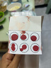 小黃盒都安全 食物不耐受90項(xiàng)檢測(cè)兒童IgG鼻炎抽動(dòng)多動(dòng)癥查過(guò)敏源原200急慢性過(guò)敏體質(zhì)上門檢測(cè) 【推薦】IgG慢敏食物不耐受90項(xiàng) 曬單實(shí)拍圖