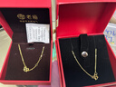 老廟黃金足金幾何簡(jiǎn)約項鏈簡(jiǎn)單大氣素鏈生日禮物送女友 曬單實(shí)拍圖