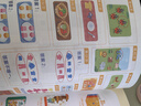 【新華書(shū)店】學(xué)而思摩比愛(ài)數學(xué)愛(ài)語(yǔ)文愛(ài)古詩(shī)愛(ài)拼音愛(ài)計算 幼小銜接數學(xué)思維啟蒙書(shū) 學(xué)前訓練 【新版】摩比愛(ài)數學(xué) 探索篇 曬單實(shí)拍圖