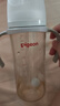 貝親（Pigeon）自然離乳 PPSU重力球吸管雙把手奶瓶 330mL 12月+ AA253 曬單實拍圖