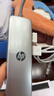惠普usb擴展器 電腦usb3.0多接口分線(xiàn)器拓展塢 usb延長(cháng)線(xiàn) 轉接器轉換器 筆記本電腦拓展塢 獨立供電 曬單實(shí)拍圖