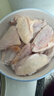 上鮮 雞翅中 凈重2斤 單個(gè)40-50g大翅中 出口級 雞翅膀烤雞翅雞肉 曬單實(shí)拍圖