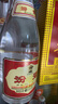 汾酒 黃蓋玻汾53度475mL*3瓶+紅蓋玻汾42度475mL*3瓶組合裝 非原箱 曬單實(shí)拍圖