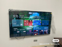 TCL電視 75T7L Pro 75英寸 QD-Mini LED 蝶翼星曜屏 萬象分區(qū) 絢彩XDR2200nits 超薄 國家補(bǔ)貼20% T7K 曬單實(shí)拍圖