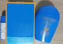 資生堂（SHISEIDO）藍胖子防曬50ml*3 效期至2027年10月 曬單實拍圖