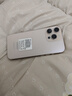 HAIUWEI手機防水1TB(1024G)內存7800mAh快充長(cháng)續航原裝正品新機 鈦沙金 16G運行+128G內存 官方標配 曬單實(shí)拍圖