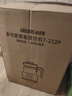 格麗思（GREENIS）煮茶壺養(yǎng)生壺 純鈦噴淋式加熱煮茶器一體式燒水壺蒸茶壺 辦公室蒸茶器茶水分離 電茶壺圍爐煮茶 噴淋式煮茶器 (椰奶白禮盒裝-直筒+噴淋雙茶漏) 曬單實拍圖