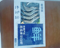 鮮京采 厄瓜多爾白蝦 凈重3斤/盒 特大號(hào)20-30規(guī)格   30-45只/盒 曬單實(shí)拍圖