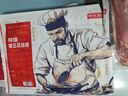 京東京造 特級豬五花培根1000g 五花肉＞90%早餐燒烤搭檔 曬單實(shí)拍圖