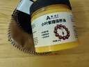 澳.萊文小葉紫檀專用保養(yǎng)油木雕家具文玩手串佛珠盤玩上色防裂護(hù)理蜂蠟 1瓶小葉紫檀保養(yǎng)油+工具 曬單實(shí)拍圖