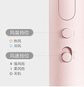 米家小米電吹風(fēng) 吹風(fēng)機(jī) 負(fù)離子護(hù)發(fā)可折疊 大風(fēng)力速干 H101 粉色 CMJ04LXP 國(guó)家補(bǔ)貼 便攜出游七夕禮物 曬單實(shí)拍圖