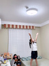 三思全光譜護(hù)眼客廳燈LED柔沐光Pro面積10-16m2三色溫48W-包安裝 曬單實(shí)拍圖