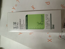 玉澤（Dr.Yu）皮膚屏障修護(hù)身體乳280ml嬰幼兒適用保濕潤(rùn)膚乳滋潤(rùn)補(bǔ)水保濕乳液 身體乳120ml+280ml【到手400ml】 曬單實(shí)拍圖