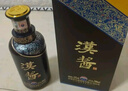 茅臺(tái)（MOUTAI）漢醬酒 醬香型白酒 51度 500ml*1 單瓶裝 曬單實(shí)拍圖