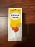 [再林] 阿莫西林顆粒0.125g*24袋/盒 曬單實拍圖