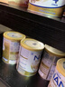 雀巢（Nestle）澳洲進(jìn)口超級能恩適度水解嬰幼兒低敏配方奶粉含活性益生菌金罐 4段 800g*1罐 3罐裝 曬單實(shí)拍圖