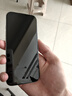 哇牛3D熱彎滿(mǎn)屏鋼化膜超薄零感適用蘋(píng)果17iPhone16promax裸感15plus全屏Air貼膜屏保護手機玻璃無(wú)塵倉 原屏3D熱彎膜0.15mm超薄款-兩片裝-防爆抗刮 iPhone16Pro 曬單實(shí)拍圖