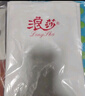 浪莎（LangSha）兒童t恤男女童圓領(lǐng)夏季薄款短袖t恤中大童棉質(zhì)運動休閑百搭打底衫 曬單實拍圖