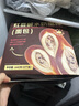鮮京采|七鮮烘焙 抹茶千層蛋糕400g 冰淇淋蛋糕零食糕點 七夕禮物 曬單實拍圖
