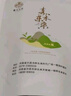 胖東來信陽毛尖雨前毛尖2025新茶葉綠茶口糧茶信陽原產(chǎn)茶葉自己喝 碧螺春【100克】 曬單實拍圖