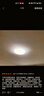 ARROW箭牌 三防吸頂燈led超薄防水衛(wèi)生間陽臺(tái)臥室廚衛(wèi)走廊 曬單實(shí)拍圖