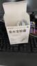 金水寶膠囊0.33g*108粒*3盒用于肺腎兩虛精氣不足久咳虛喘神疲乏力不寐健忘慢性支氣管炎見(jiàn)上述證候者 曬單實(shí)拍圖