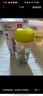 babycare兒童水杯吸管雙飲二合一戶外運(yùn)動(dòng)水壺3歲+學(xué)生上學(xué)PPSU滿杯600ml 曬單實(shí)拍圖