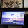 微影投影儀家用超高清家庭影院白天辦公會議室教學(xué)專用智能投影機(jī)臥室客廳便攜投影電視一體機(jī)帶幕布 S90 K歌豪華版【電動升降幕布+支架+麥克風(fēng)】 曬單實(shí)拍圖