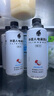 外星人【楊瀚森同款】電解質水0糖0卡飲料 荔枝海鹽口味 500mL*15瓶 曬單實拍圖