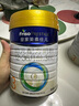 美素佳兒（Friso）皇家美素佳兒（Friso Prestige）幼兒配方奶粉12-36月齡幼兒 3段800g*1罐（新國標） 曬單實拍圖