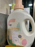 植護(hù)櫻花香水洗衣液13斤（2kg*3瓶+500g*1袋補(bǔ)充裝）持久留香去漬內(nèi)衣 曬單實拍圖