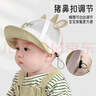 愛寶適嬰兒帽子夏款網(wǎng)眼寶寶鴨舌帽棒球帽兒童外出帽遮陽(yáng)帽小奶牛T153 曬單實(shí)拍圖