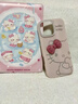 小莓介ins風(fēng)鏤空線(xiàn)條Kitty貓適用蘋(píng)果16promax手機殼iphone15立體滿(mǎn)鉆蝴蝶結14pm女13小眾高級感16保護套 粉底-鏤空線(xiàn)條KT貓+粉鉆蝴蝶結 iPhone 16 Pro Max 曬單實(shí)拍圖