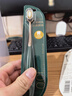 京東京造全效pro軟毛寬薄護(hù)齦牙刷4支寬頭成年人緩解敏感牙齦男女士專用 曬單實(shí)拍圖