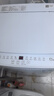 海信（Hisense）全自動波輪洗衣機9公斤家用租房宿舍24H預(yù)約 脫水免清洗健康除螨一級能效WT90N1Q 家電國家補貼20% 曬單實拍圖
