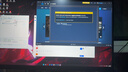 ANTGAMER螞蟻電競 24.5英寸2K300Hz顯示器 氧化物FastIPS 10Bit HDR400 1msGTG DIC技術(shù)護眼低藍光ANT253PQ 曬單實(shí)拍圖