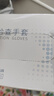 英科醫(yī)療（INTCO）一次性手套食品級(jí)丁腈手套家務(wù)清潔洗碗廚房美容實(shí)驗(yàn)室手套M碼 曬單實(shí)拍圖